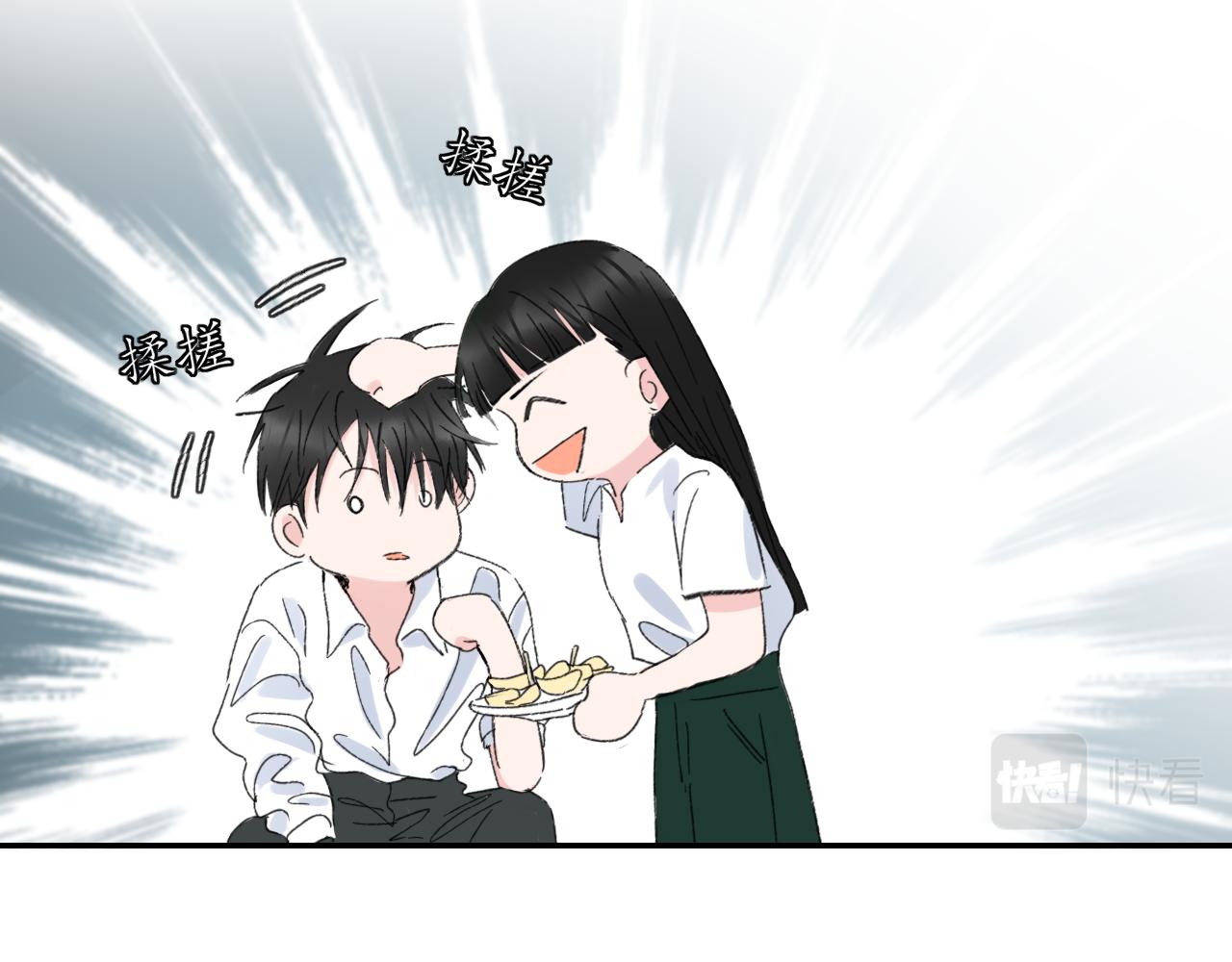 第38话 谈心22