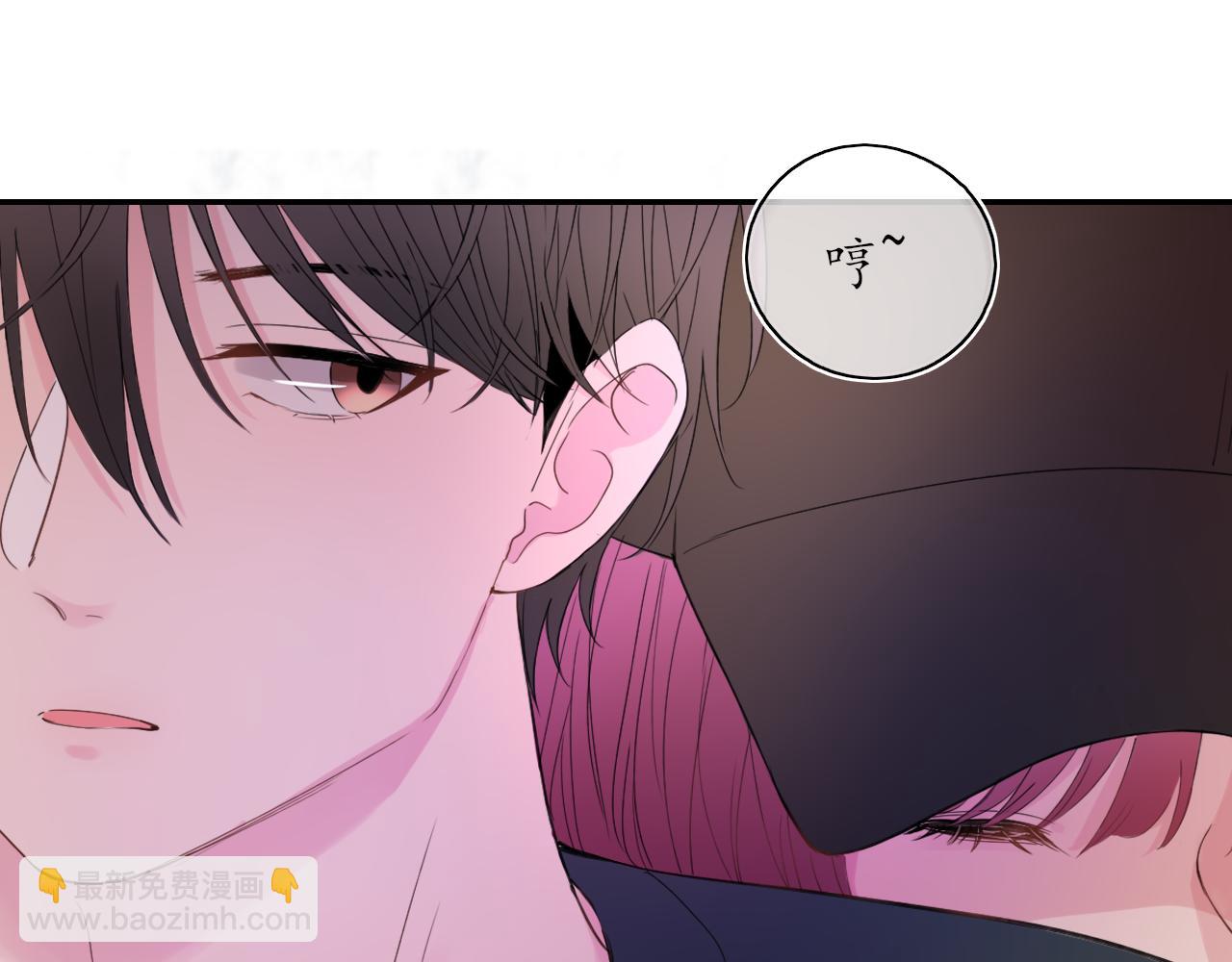 第29话 另一面96