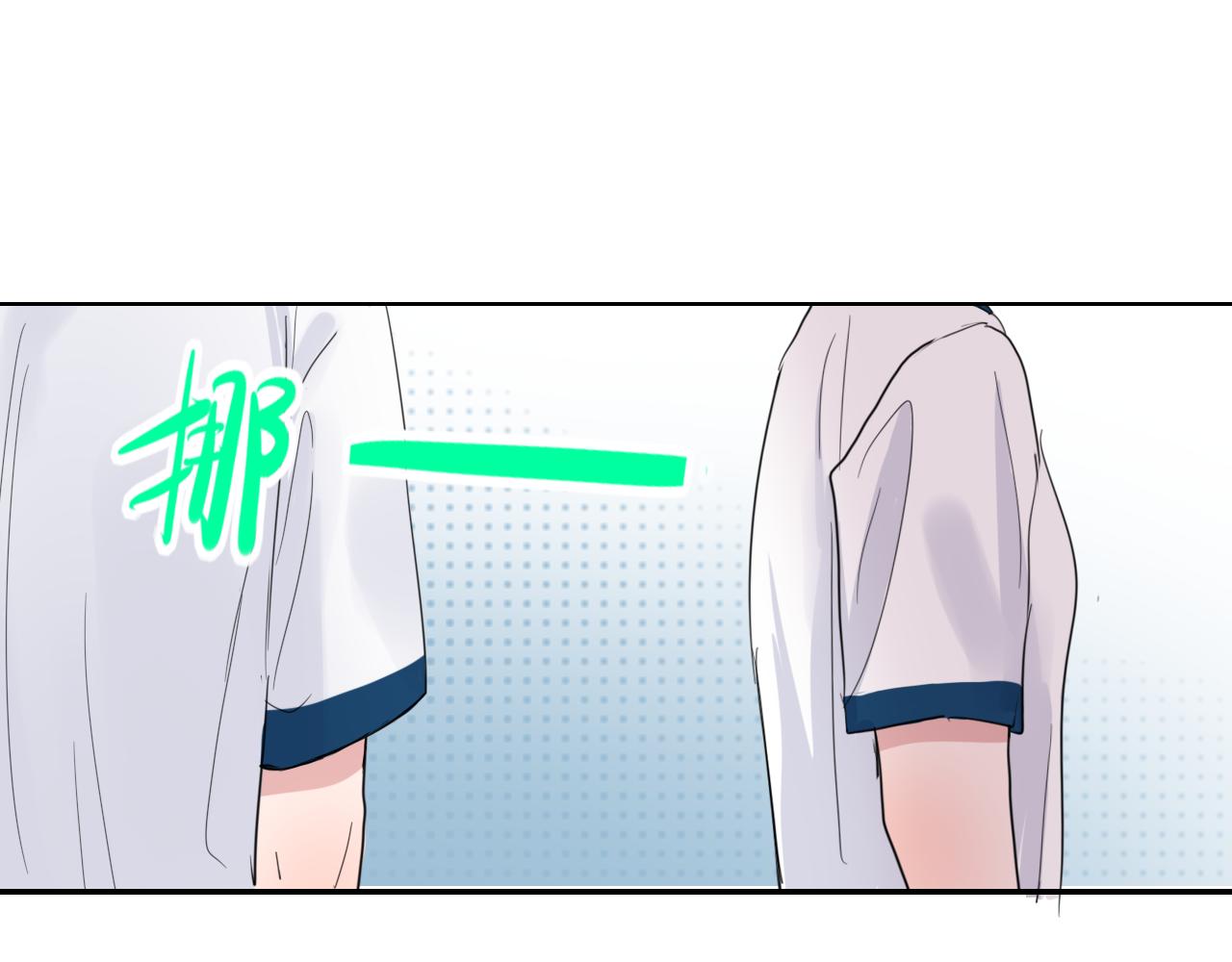 第24话 想抱你！39
