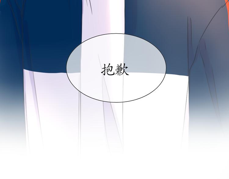 第3话 好久不见59