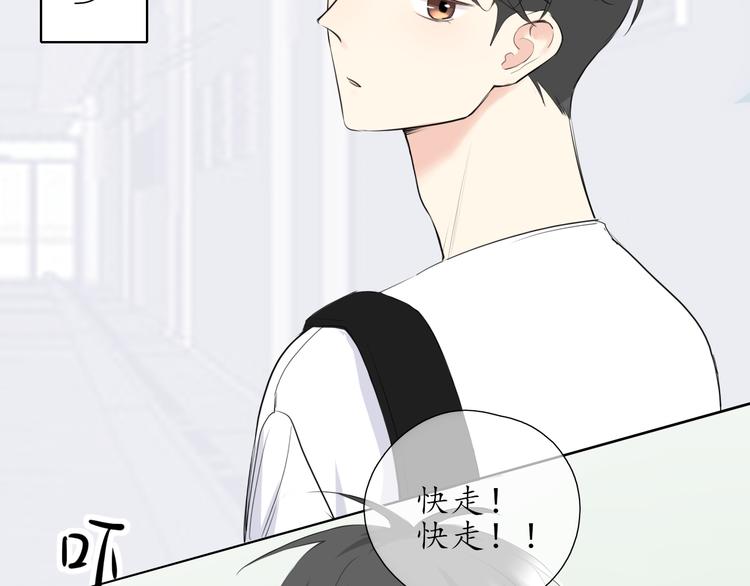 第13话 日常2