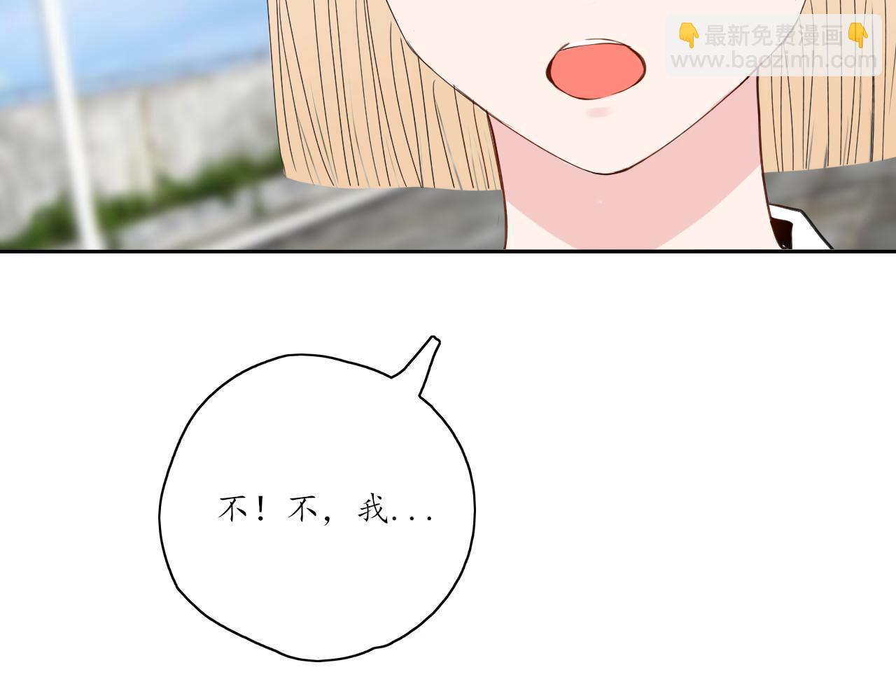 第28话 醉79