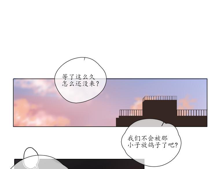 第8话 谈判0