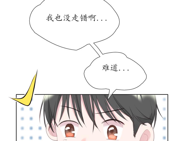 第1话 相识36