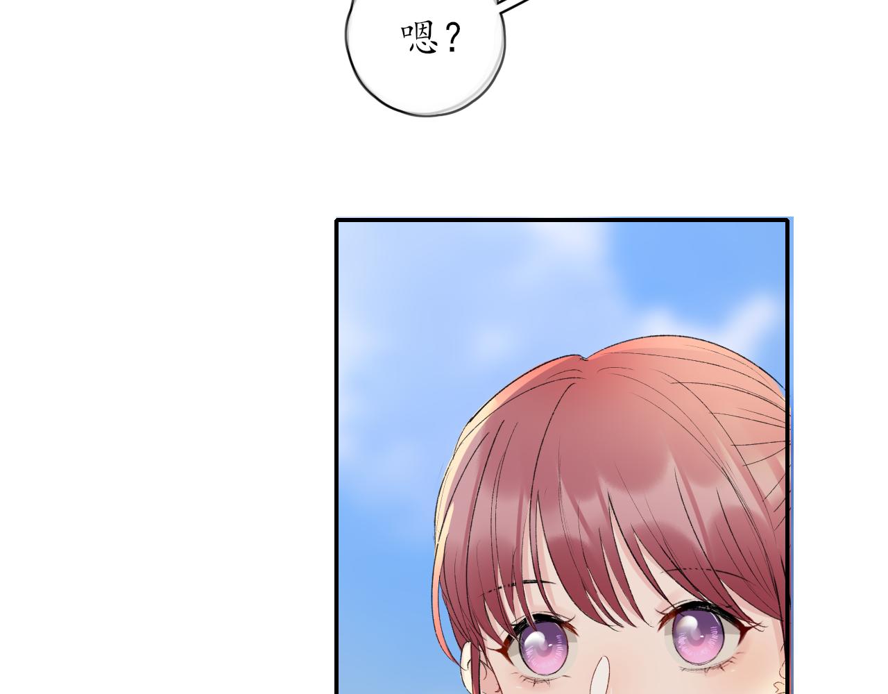 第34话一起回家吧！22