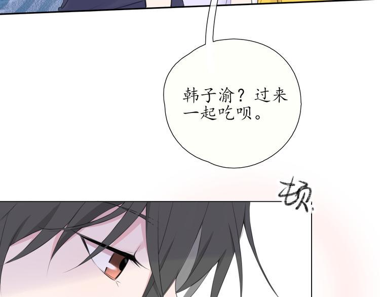 第6话 莫名其妙47