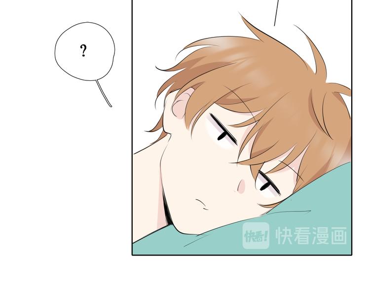 第10话 是心动了67