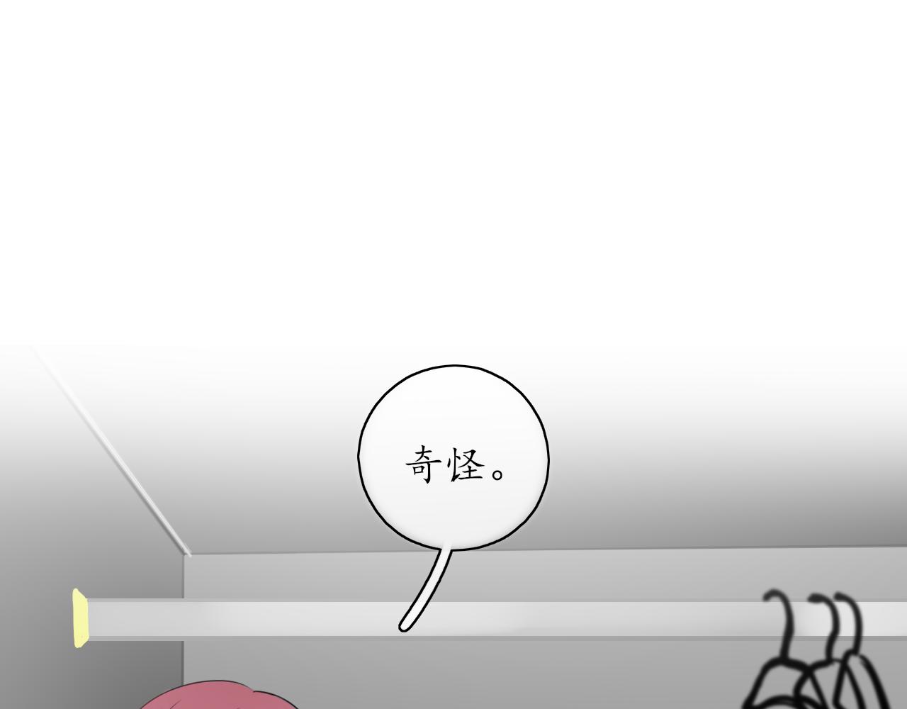 第39话 改变0