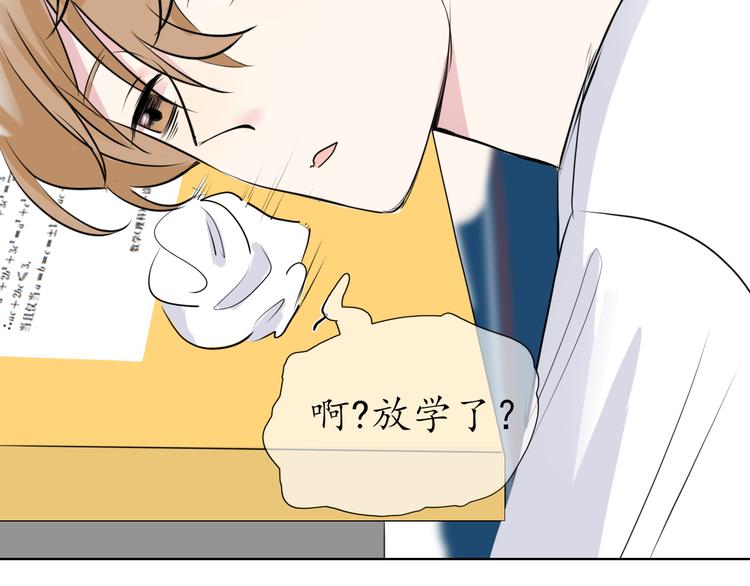 第7话 被诬陷39
