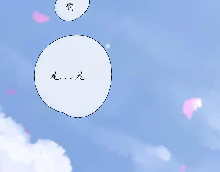 第1846