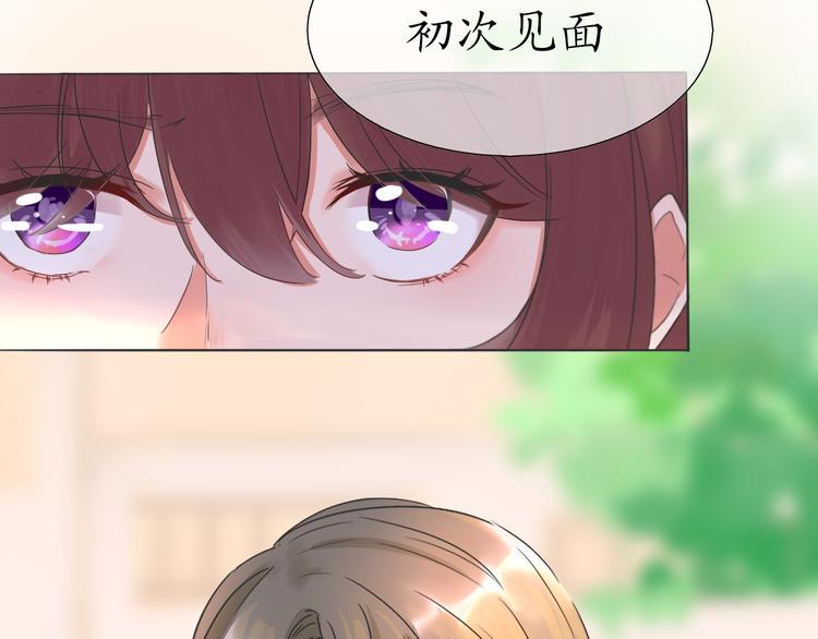 第3话 好久不见57
