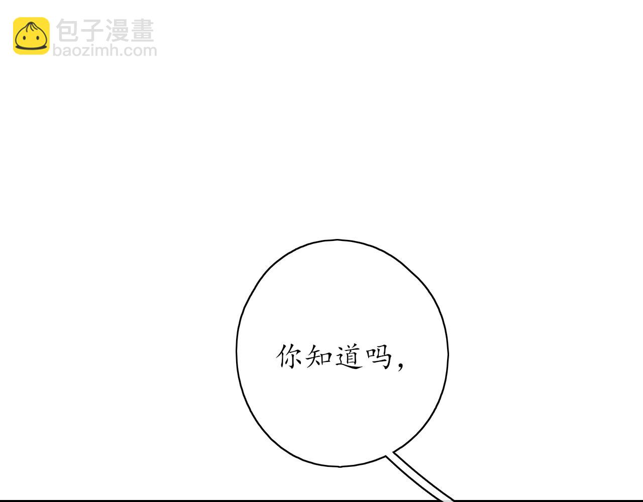 第35话还有我38