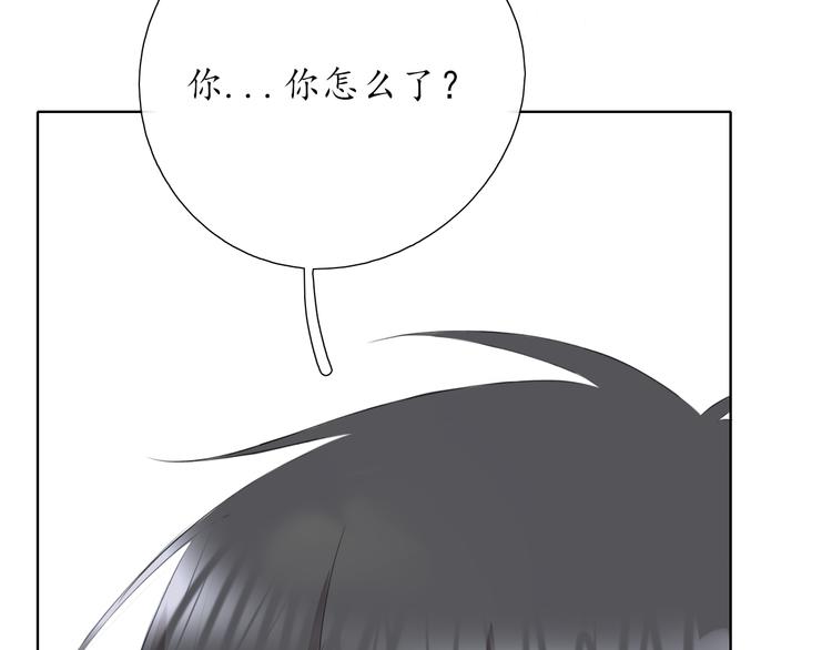 第15话 牵手46