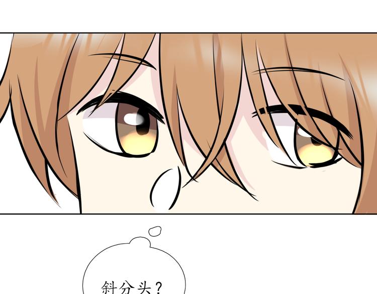 第11话 心动的季节13