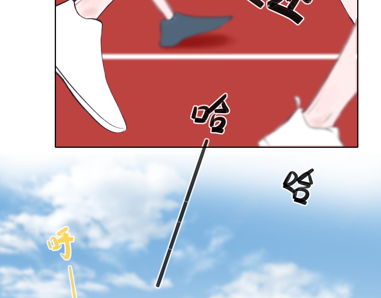 第23话66