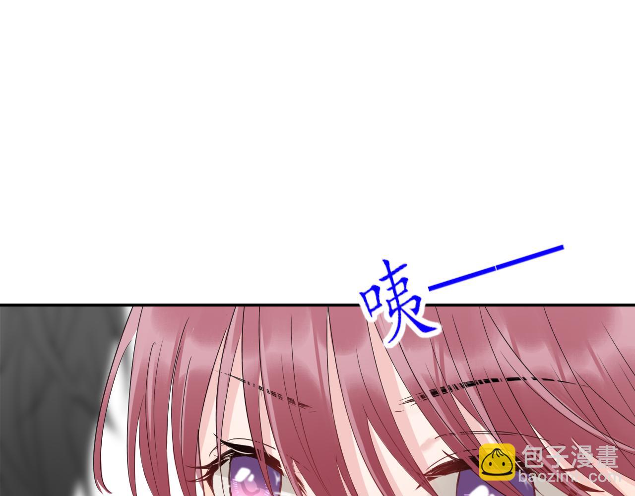 第30话 喜欢的他76