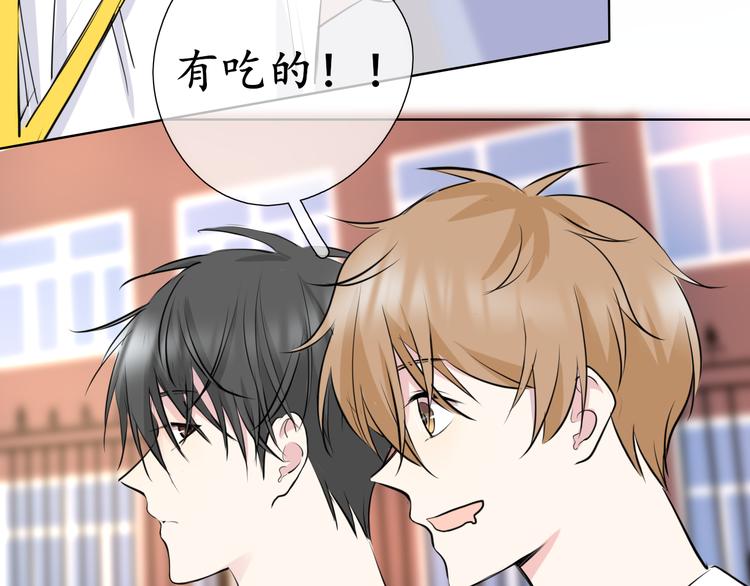 第7话 被诬陷57