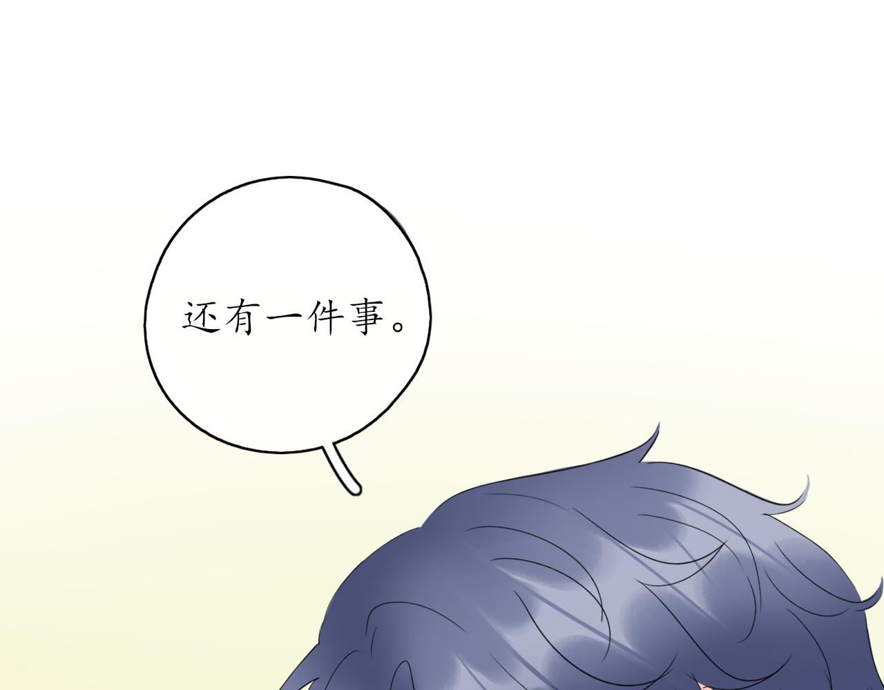 第32话 放弃你20