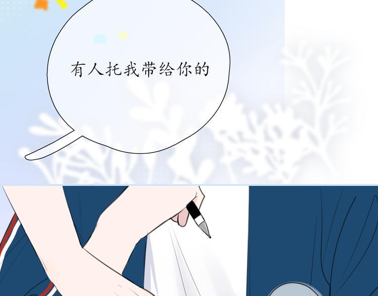 第6话 莫名其妙23