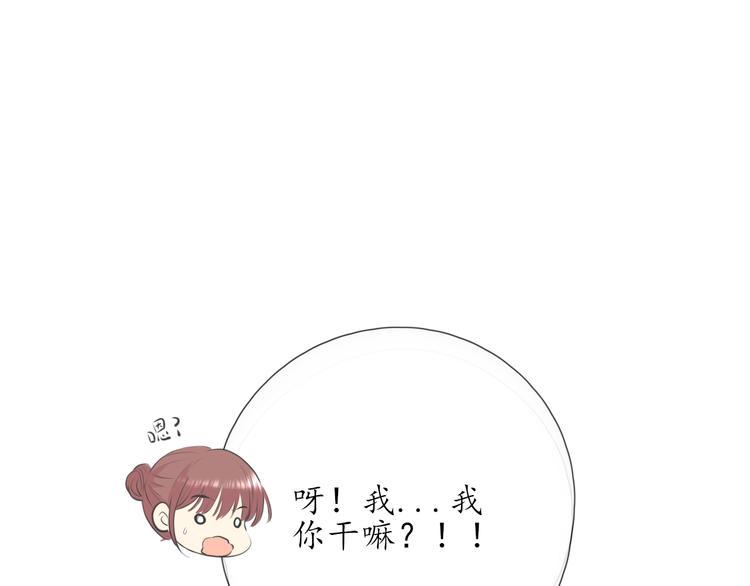 第15话 牵手68