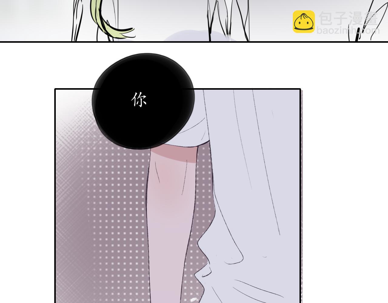 第23话8