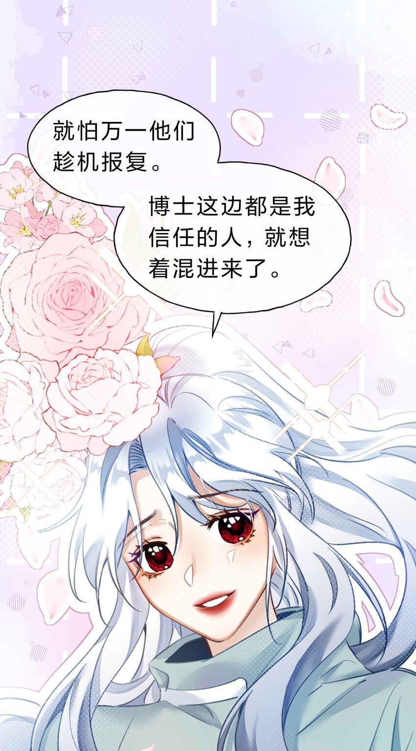 11 拼演技的时候到了10
