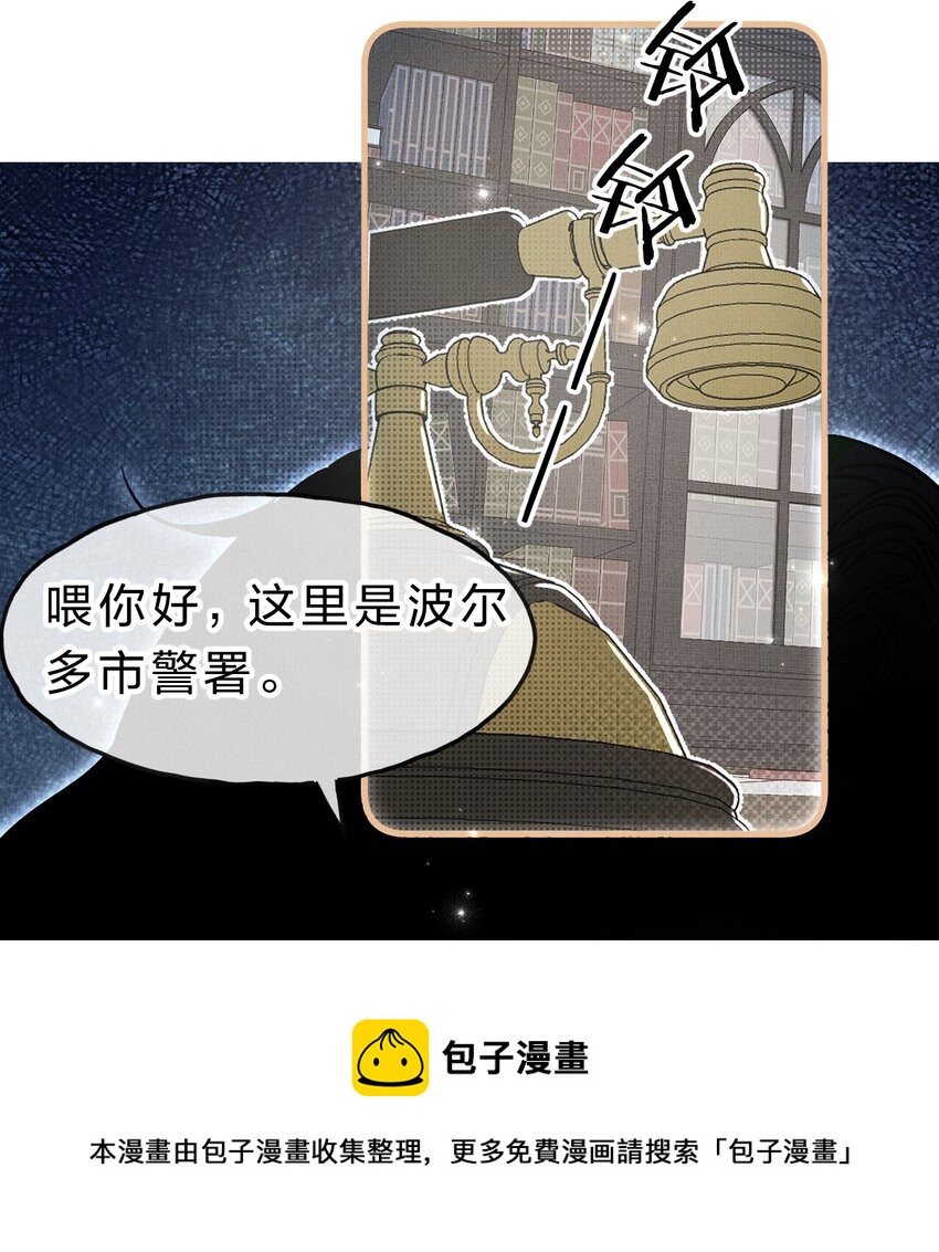 11 拼演技的时候到了32