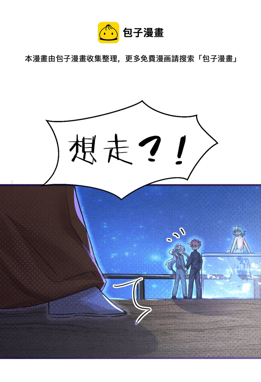 12 博士的真相，人鱼传说28