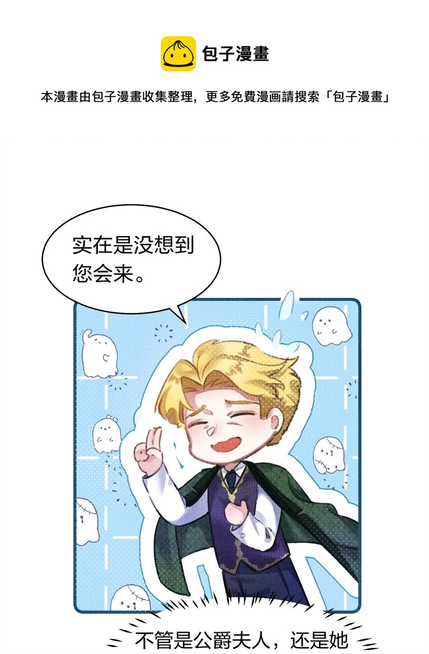 8 不是一个人了，真好8