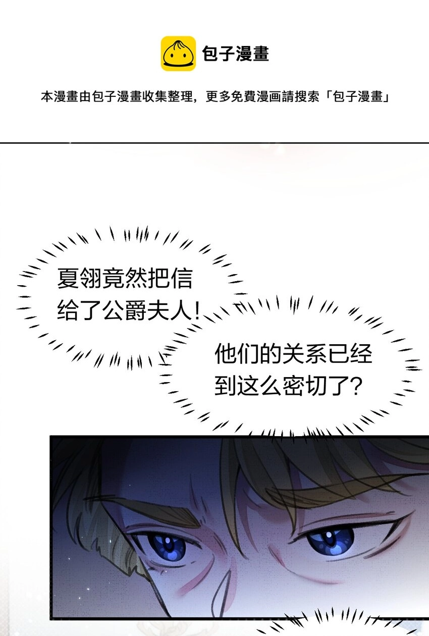 8 不是一个人了，真好4