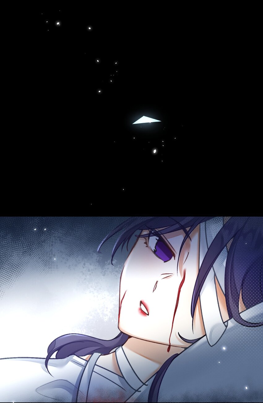14 晚安了嘉一，晚安了夏翎69