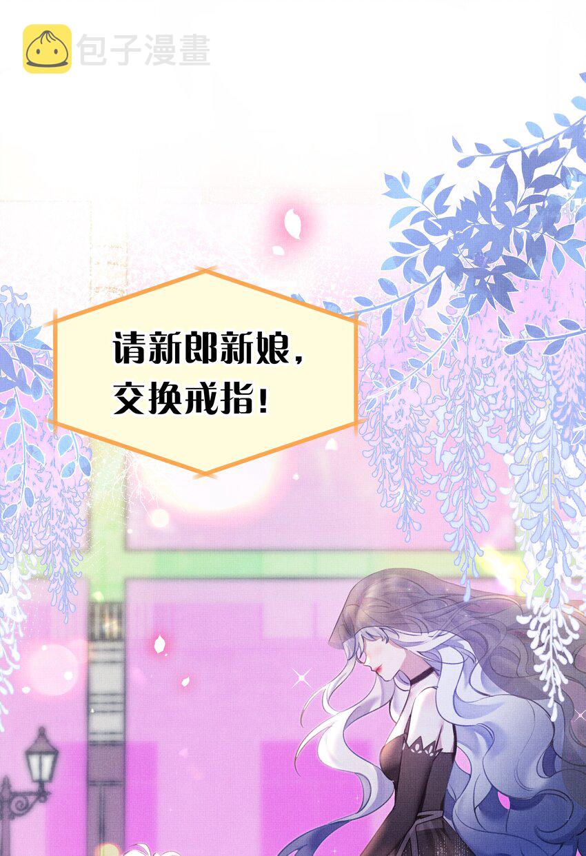 1 快点，亲我！2