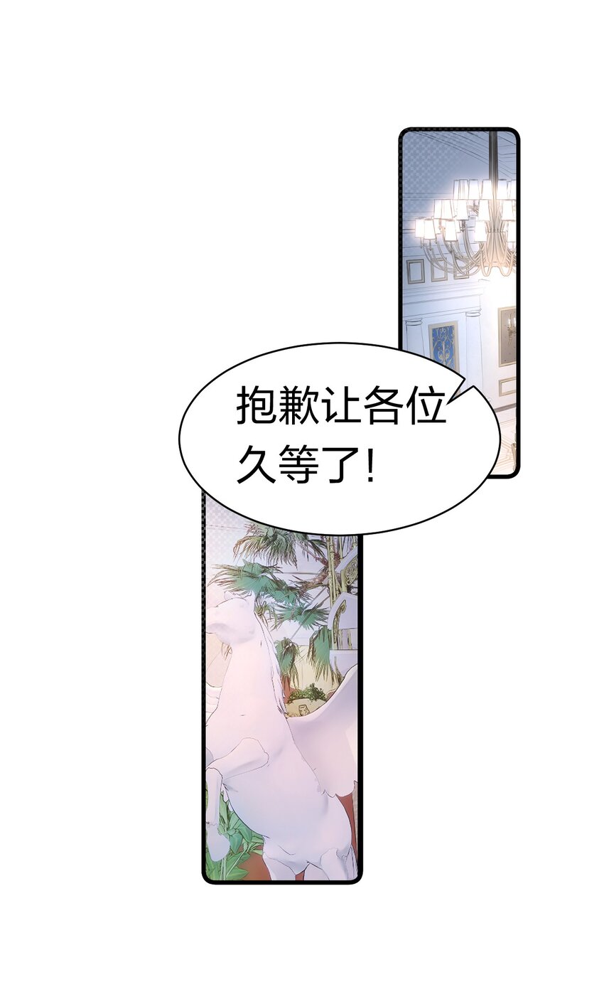8 不是一个人了，真好18