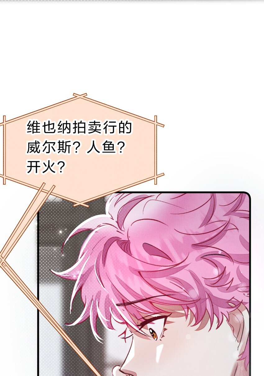 11 拼演技的时候到了42