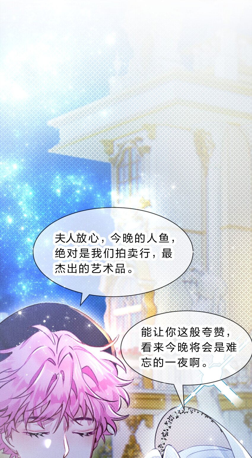 5 夏翎夏翎，没你不行！2