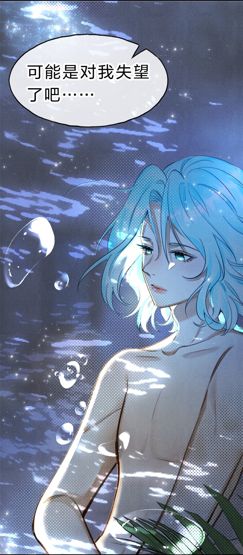 9 甜甜小奶狗，还挺腹黑33