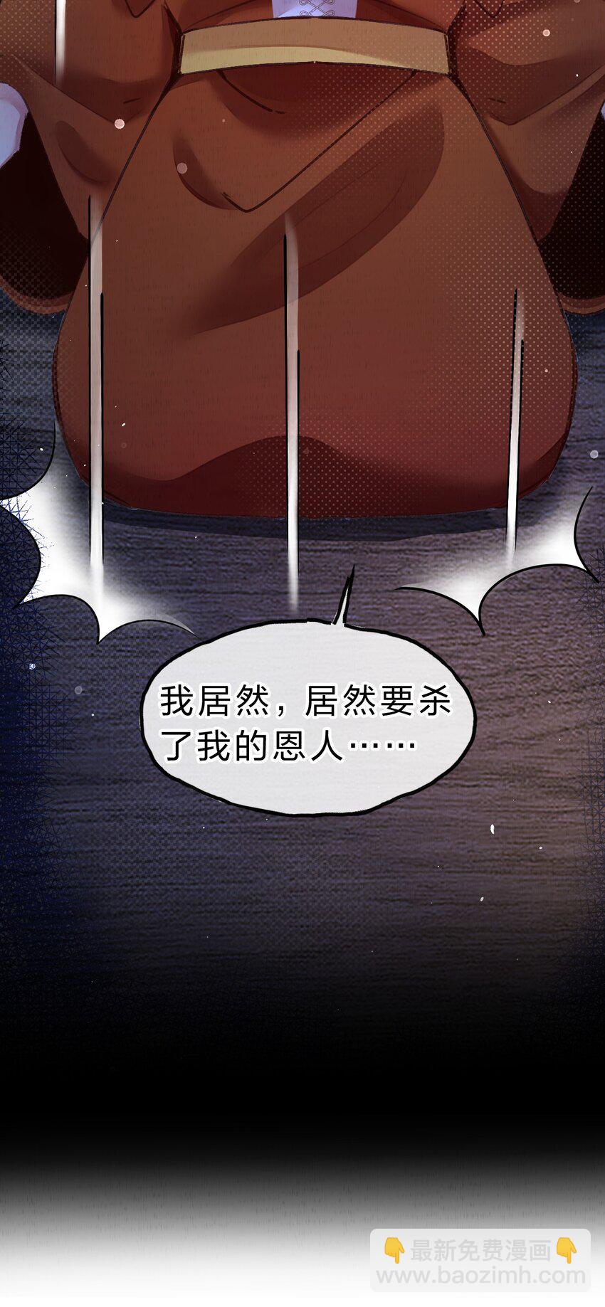 14 晚安了嘉一，晚安了夏翎9