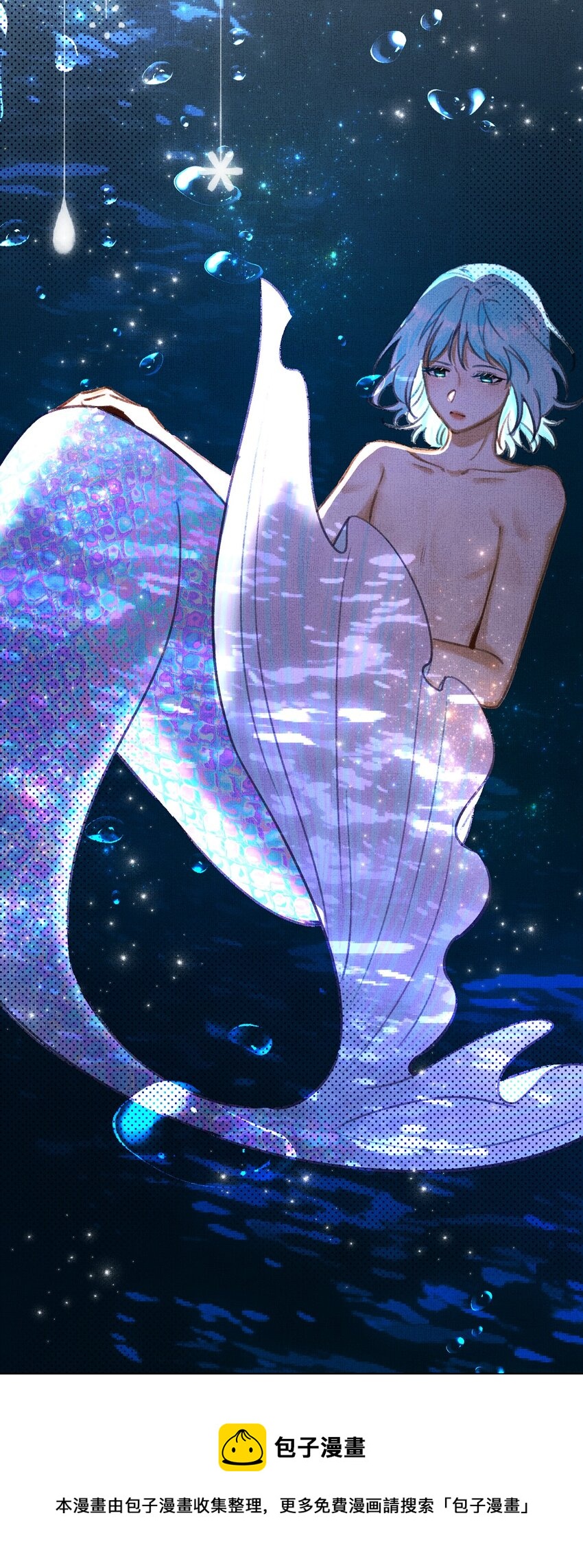 9 甜甜小奶狗，还挺腹黑36