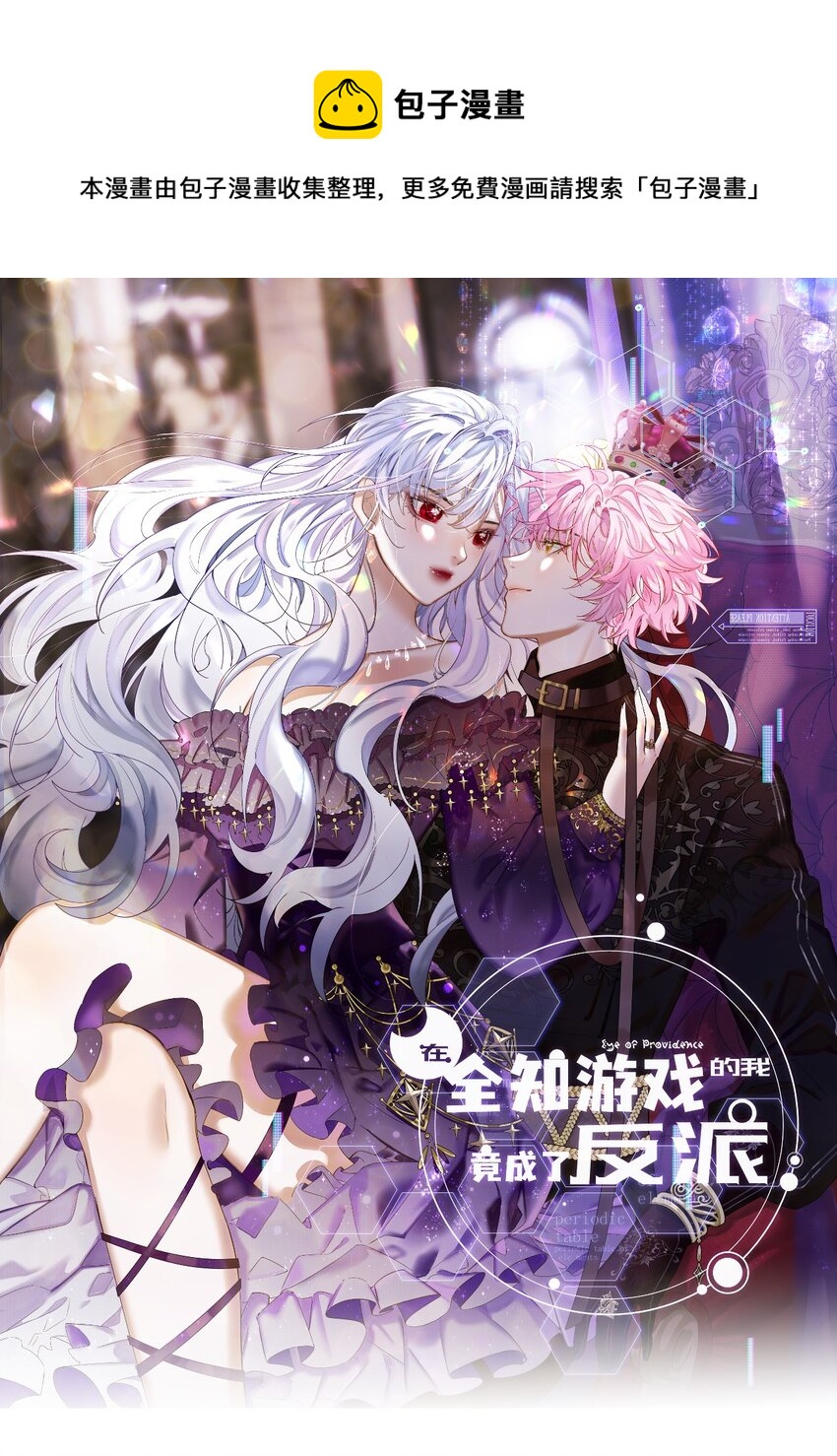 9 甜甜小奶狗，还挺腹黑0