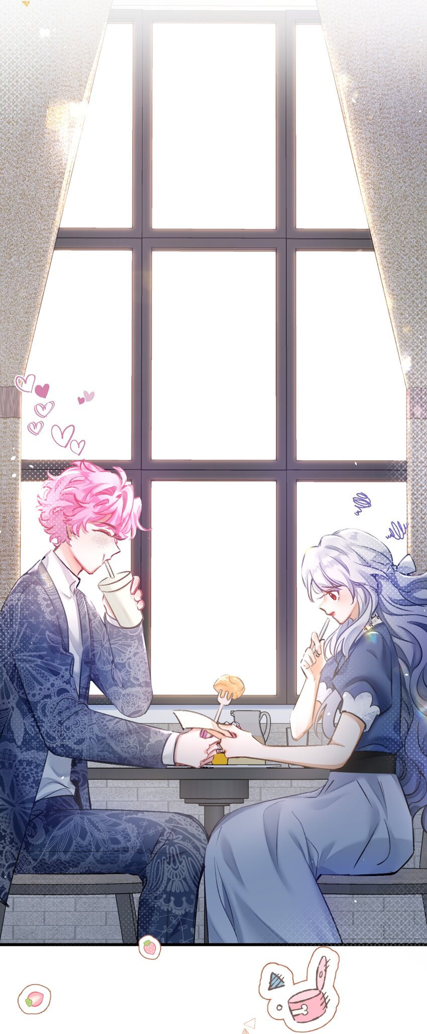 14 晚安了嘉一，晚安了夏翎22