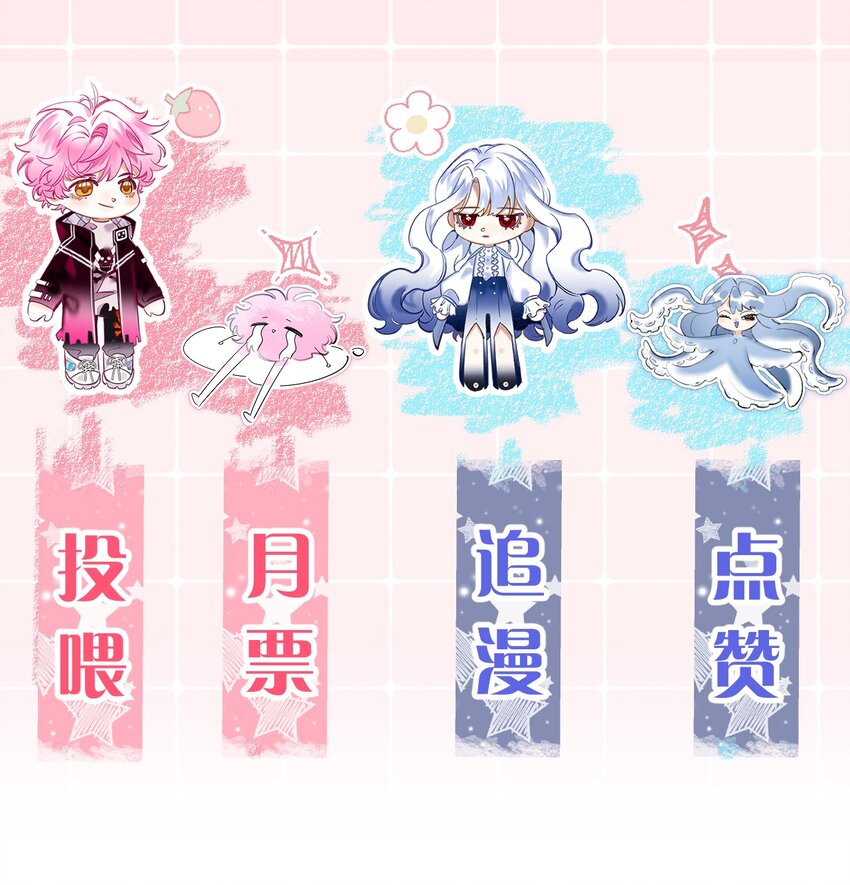 4 富婆要怎么演？42
