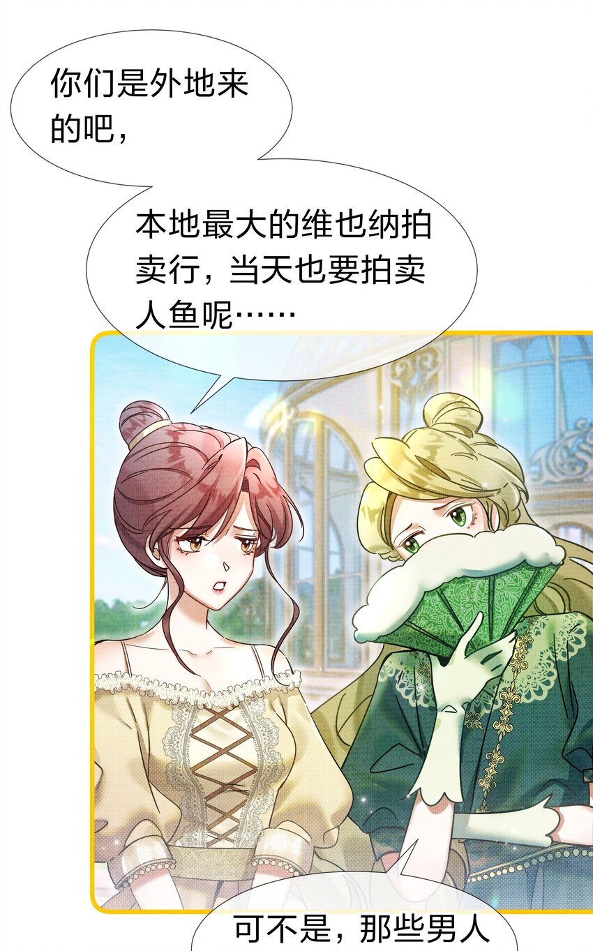 3 路人变富豪，没一句真话20