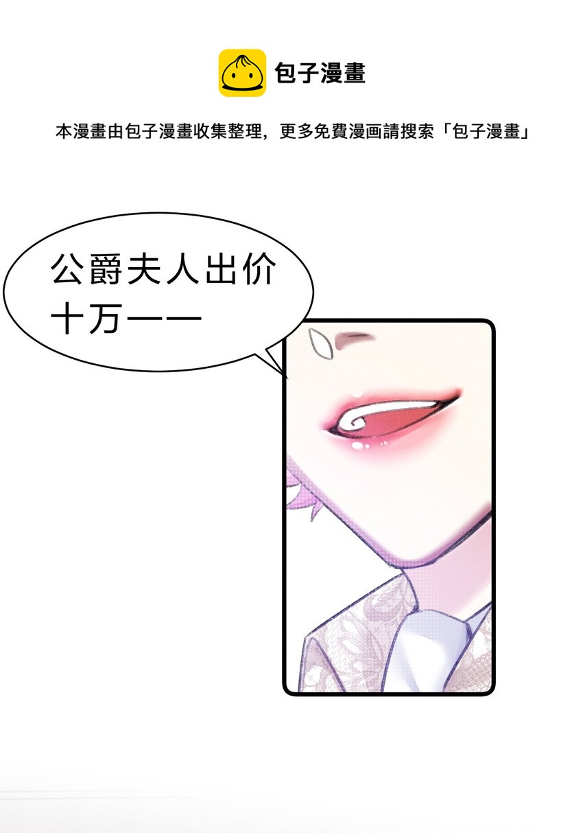 8 不是一个人了，真好20