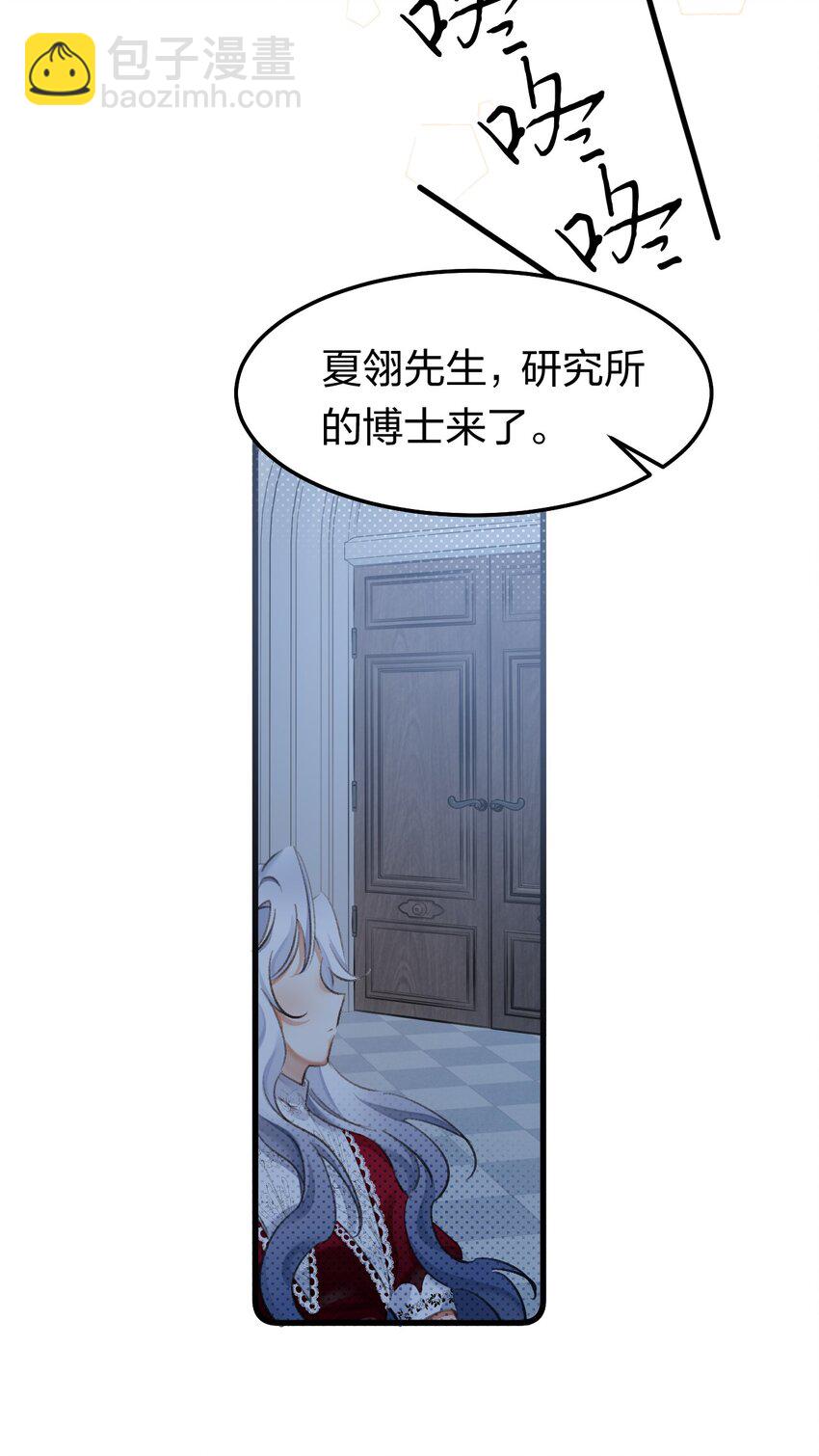 8 不是一个人了，真好41