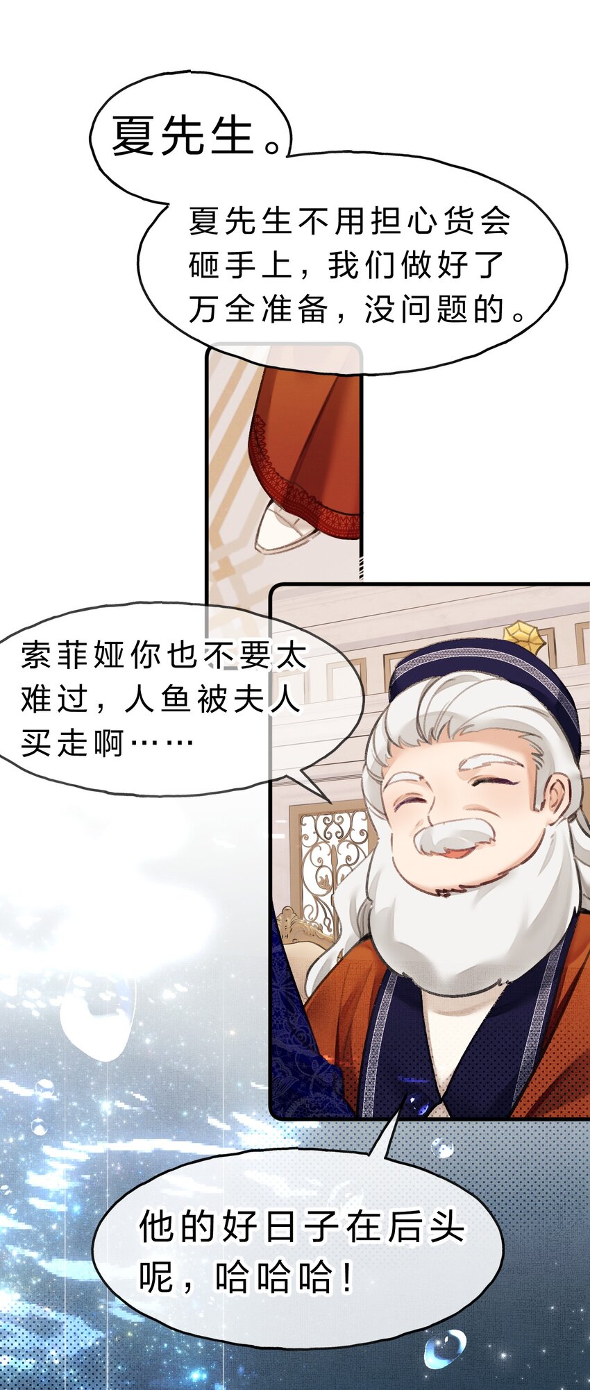 9 甜甜小奶狗，还挺腹黑35