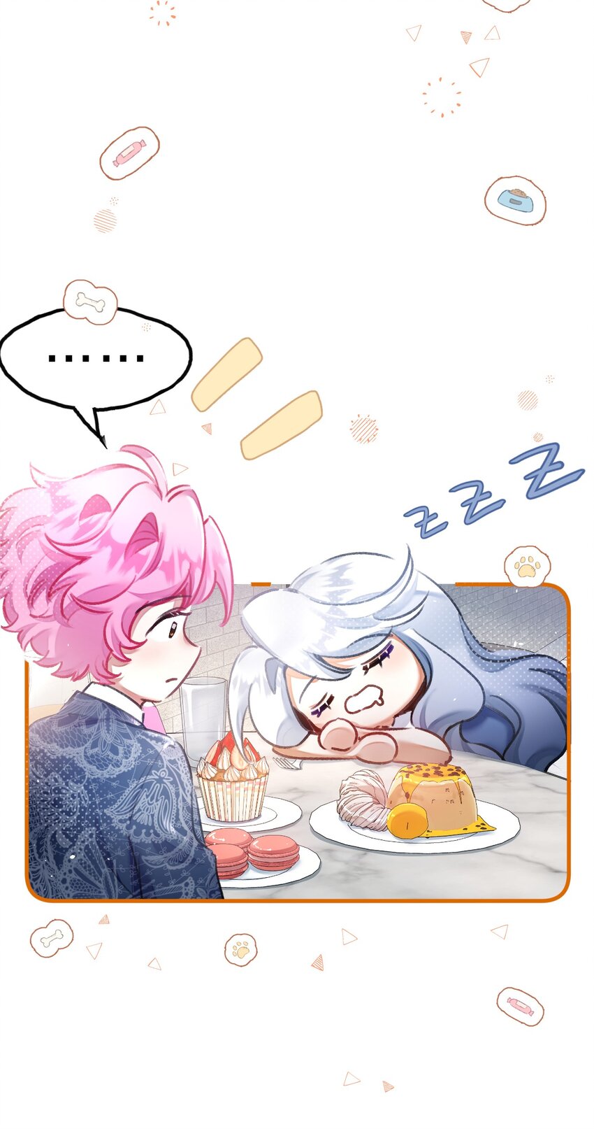 14 晚安了嘉一，晚安了夏翎29