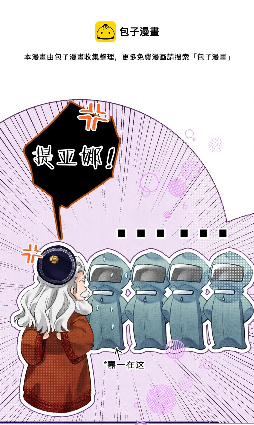 9 甜甜小奶狗，还挺腹黑44
