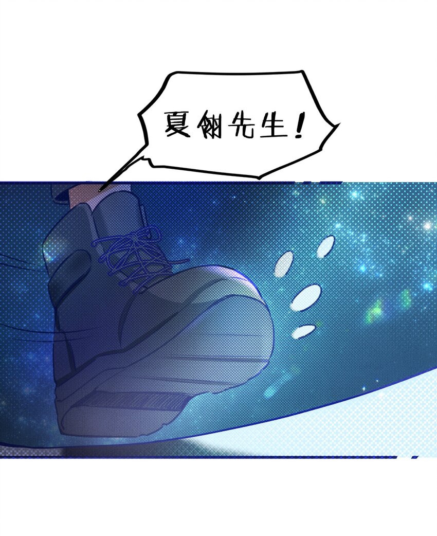 11 拼演技的时候到了25