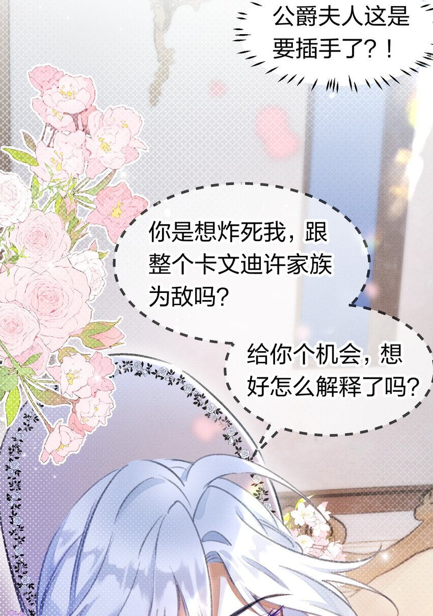 8 不是一个人了，真好5
