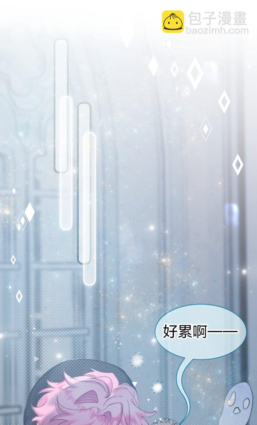 8 不是一个人了，真好30